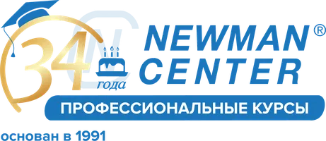 Newman Center